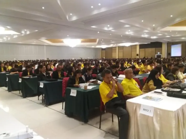 กระทรวงเกษตรฯ ประกาศเลือกตั้งผู้แทนเกษตรกร 2562 เพื่อทำหน้าที่ในบอร์ด กฟก.