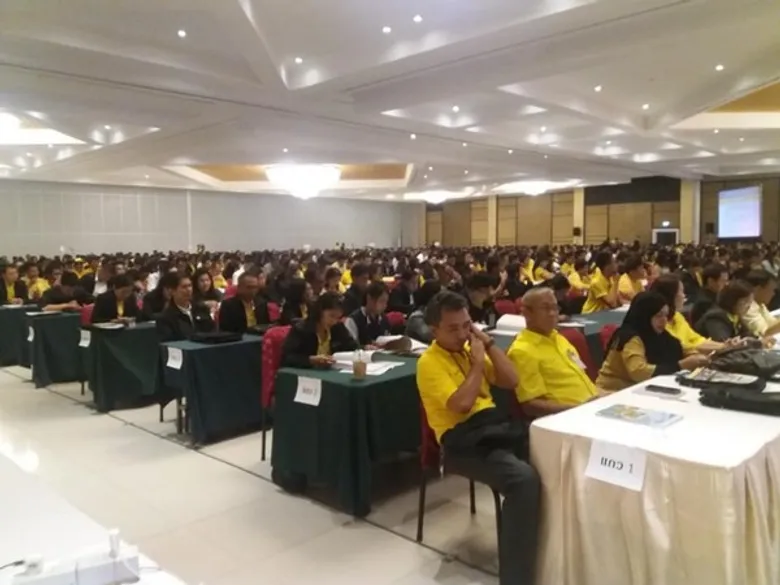 กระทรวงเกษตรฯ ประกาศเลือกตั้งผู้แทนเกษตรกร 2562 เพื่อทำหน้าที่ในบอร์ด กฟก.