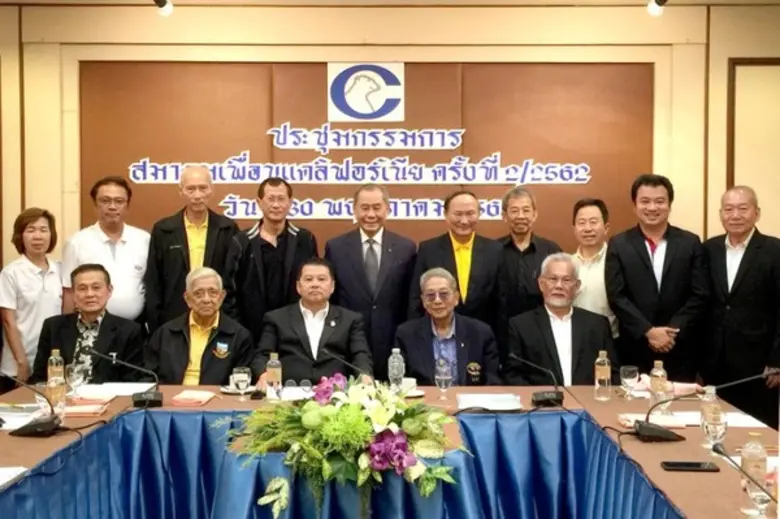 ช่วงระวี กรรณสูต นายกสมาคมเพื่อนแคลิฟอร์เนีย พร้อมก...