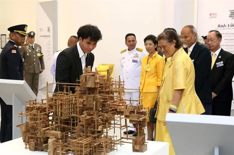 สมเด็จพระกนิษฐาธิราชเจ้า กรมสมเด็จพระเทพรัตนราชสุดาฯ สยามบรมราชกุมารี เสด็จฯ พระราชทานรางวัล และทรงเปิดนิทรรศการ “โครงการรางวัลยุวศิลปินไทย” โดย มูลนิธิเอสซีจี ครั้งที่ 15 ประจำปี 2561
