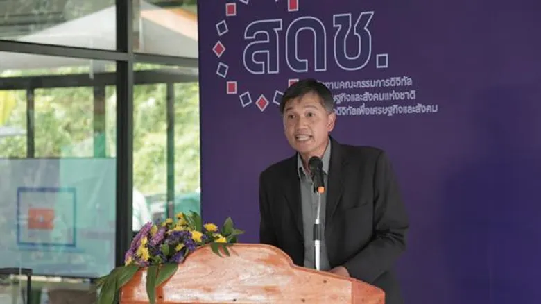 สดช. จัดสัมมนาการพัฒนาสังคมด้วยเทคโนโลยีดิจิทัล พร้อมเปิดศูนย์ดิจิทัลชุมชนต้นแบบนำร่องถ้ำพรรณรา อ.พรรณรา จ.นครศรีธรรมราช