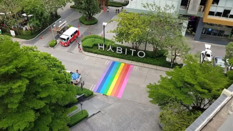 แสนสิริร่วมฉลอง Pride Month ยกขบวนงานศิลป์และกิจกรรม #SansiriPride ตลอดเดือนมิถุนายน เพื่อจุดประกายความเข้าใจในความหลากหลายอย่างเท่าเทียม