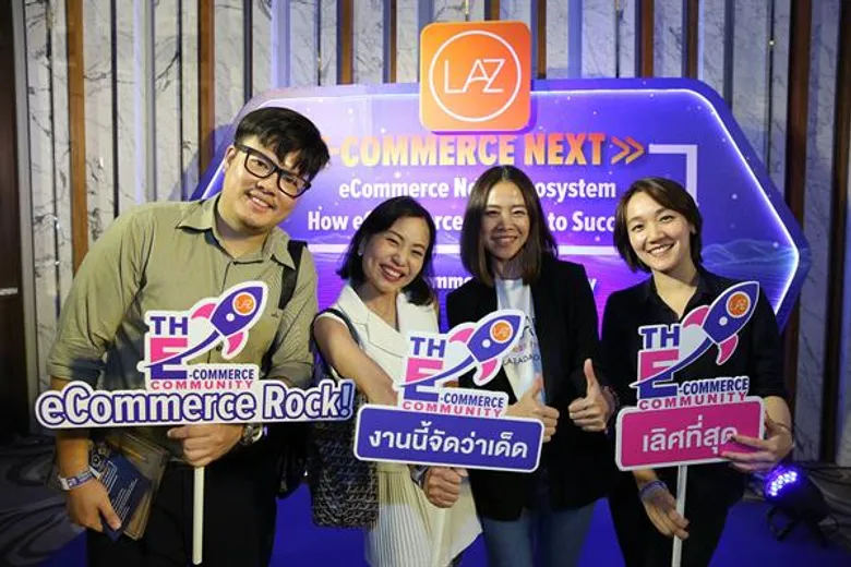 ลาซาด้าสร้างโอกาสเติบโตในโลกอีคอมเมิร์ซ