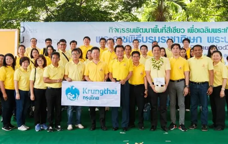 นายวิชัย อัศรัสกร กรรมการบรรษัทภิบาลและคว...