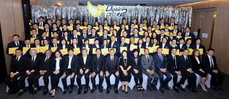 พลอากาศเอก ประจิน จั่นตอง เป็นประธานมอบใบ...