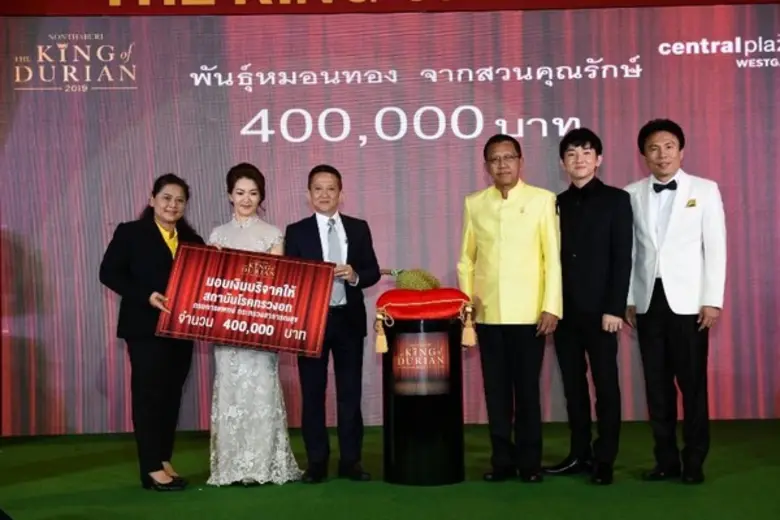 คุณลิลลี่ ศรีภิรมย์รักษ์ CEO บริษัท ไดสตา...