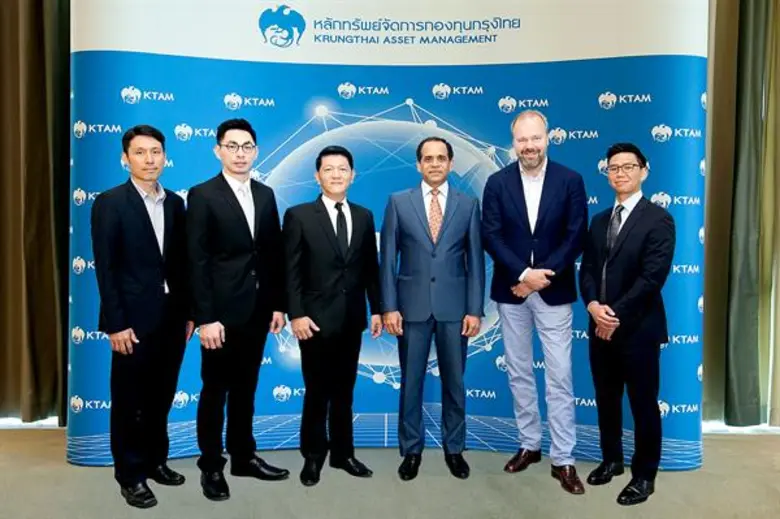 บริษัทหลักทรัพย์จัดการกองทุน กรุงไทย จำกั...