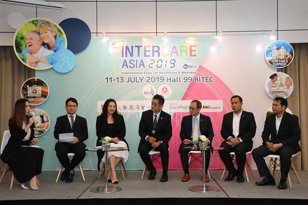 “นีโอ” เตรียมจัด “InterCare Asia 2019” ศูนย์รวมสินค้า-นวัตกรรมเพื่อผู้สูงอายุ ดันไทยสู่ “เมดิคอลฮับนานาชาติ”