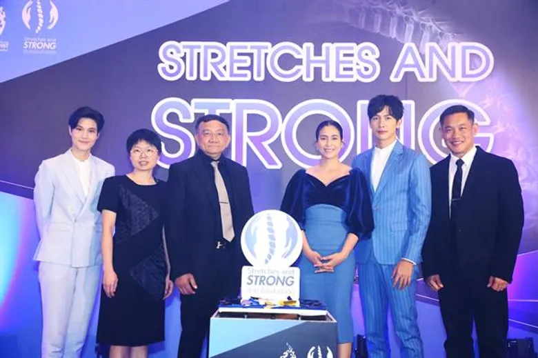 มูลนิธิรักษ์ข้อ เปิดตัวแคมเปญ “Stretches and Strong...ยืดตัวไม่กลัวข้อติด” ชวนรู้เท่าทันโรคข้อกระดูกสันหลังอักเสบชนิดติดยึด เมื่อปวดหลังเรื้อรัง ไม่ใช่เรื่องธรรมดา