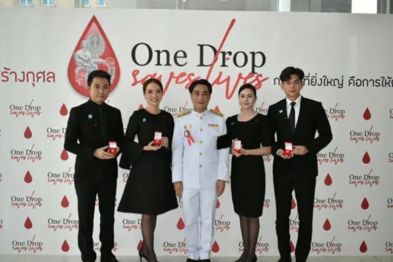 สุดปลื้ม อาร์เอส นำสองดาราจากละครเรื่อง เ...