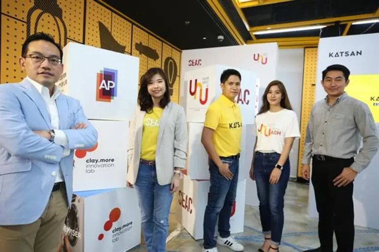'เอพี ไทยแลนด์’ เปิดตัว '3 นวัตกรรมบริการ’ ล่าสุด KATSAN – HOMEWISER – YourNextU มุ่งสร้างมาตรฐานใหม่ ยกระดับคุณภาพชีวิตทุกคนในสังคม