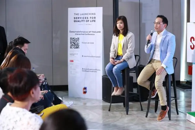 'เอพี ไทยแลนด์’ เปิดตัว '3 นวัตกรรมบริการ’ ล่าสุด KATSAN – HOMEWISER – YourNextU มุ่งสร้างมาตรฐานใหม่ ยกระดับคุณภาพชีวิตทุกคนในสังคม