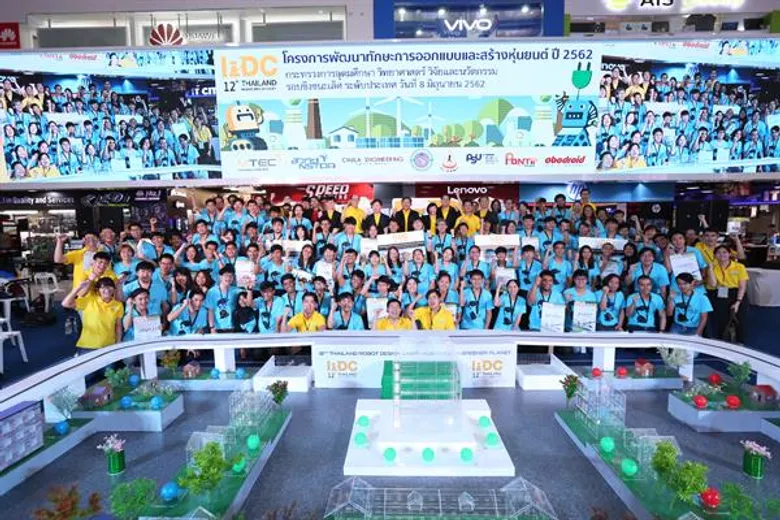 “เอ็มเทค สวทช.” ร่วมกับจุฬาฯ จัดเวทีชิงแชมป์ออกแบบและสร้างหุ่นยนต์ ครั้งที่ 12 (RDC 2019) เฟ้นสุดยอดเยาวชนเป็นตัวแทนประเทศไทยเข้าร่วมการแข่งขันในระดับนานาชาติ “IDC RoBoCon 2019” ที่สหรัฐอเมริกา