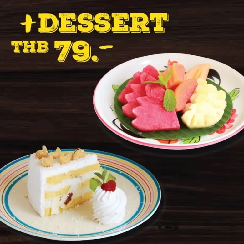 เที่ยงแล้วจ้า กินอะไรดี ? ต้องที่นี่เลย ห...