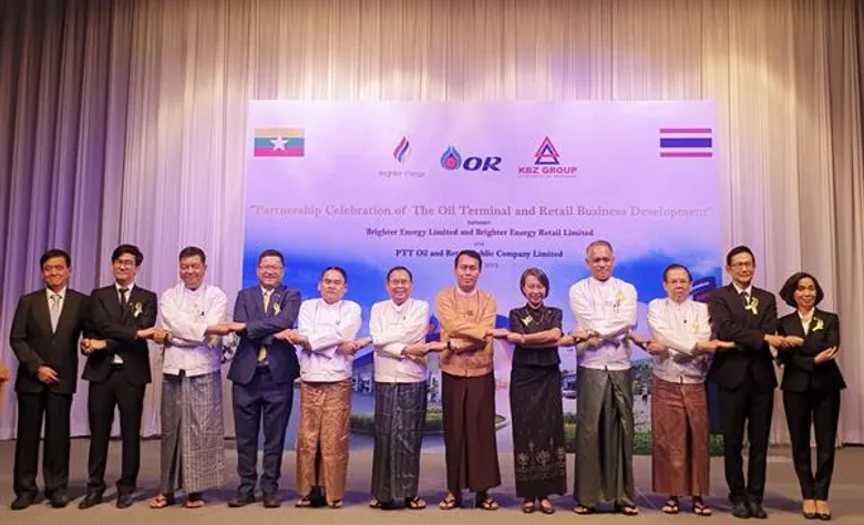 พีทีที โออาร์ เดินหน้าลงทุนธุรกิจคลังและค้าส่งปิโตรเลียม พร้อมขยายแบรนด์พีทีที สเตชั่น แอลพีจี และคาเฟ่ อเมซอน ไปยังประเทศเมียนมา