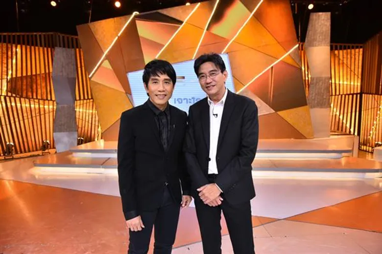 ทีวีไกด์: รายการ “เจาะใจ” เจาะใจ “พลเอกไพโรจน์” ทหารคนสนิทย้อนรำลึก “พลเอกเปรม ติณสูลานนท์” รัฐบุรุษ 2 แผ่นดิน