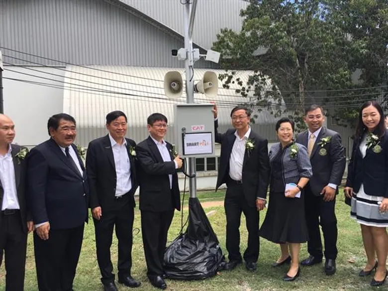 CAT ผนึกพันธมิตร รวม 41 ราย ร่วมทดสอบการประยุกต์ใช้เทคโนโลยี 5G ในพื้นที่ EEC