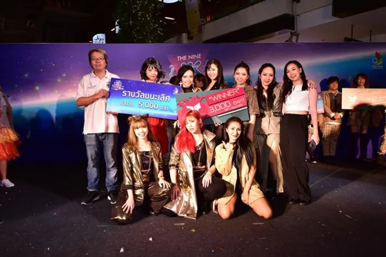เดอะไนน์ เซ็นเตอร์ พระราม 9 เปิดพื้นที่สร้างสรรค์ รวมเหล่าคัฟเวอร์ แดนซ์ J-POP และ K-POP มาประชันความสามารถ ในรอบตัดสิน The Nine JK Cover Dance Contest 2019