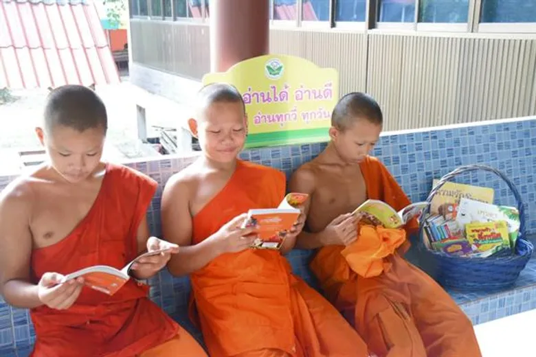 สสส. สานพลังบวร (บ้าน-วัด-โรงเรียน) อบต.ท่ามะปราง ลด ละ เลิก การพนันทุกรูปแบบ