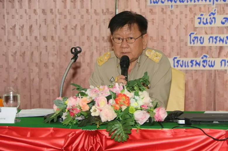 กสร.อบรมวิทยากรตัวคูณสร้างวินัยด้านการเงินและการออมให้แรงงาน