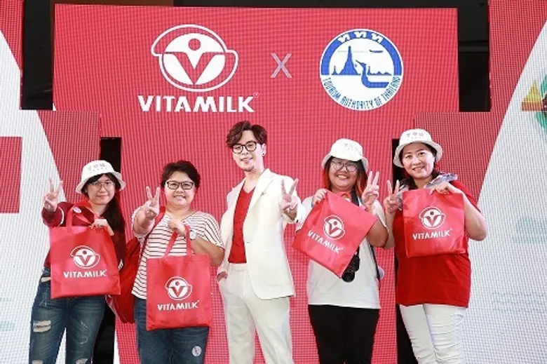เปิดตัวแคมเปญใหญ่แห่งปี #ทีมเที่ยวไทย ลิมิเต็ด อิดิชั่น 55 ดีไซน์ของ 55 เมืองรองบนแพคเกจจิ้งไวตามิ้ลค์