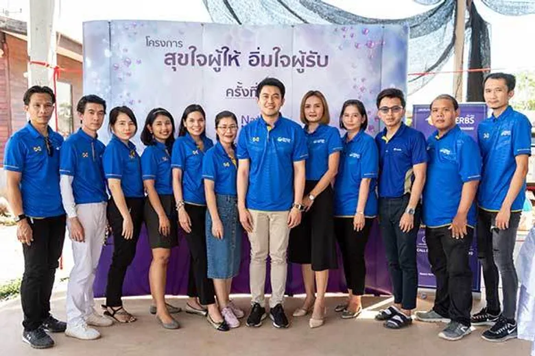 15 ปีหมอแสงเดินหน้าแจกสมุนไพร M HERBS ภายใต้โครงการ สุขใจผู้ให้ อิ่มใจผู้รับ ครั้งที่ 9