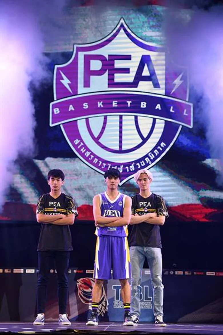 6 สโมสรบาสเกตบอลชั้นนำของประเทศไทย ร่วมจัดตั้งการแข่งขันศึก “ไทยแลนด์ โปรเฟสชั่นแนล บาสเกตบอลลีก” ลีกบาสเกตบอลอาชีพเพื่อความยั่งยืนของวงการบาสไทย