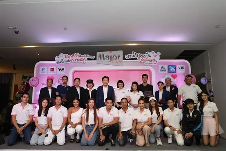มูลนิธิ เมเจอร์ แคร์ จัดกิจกรรม “มาเติมรอยยิ้ม ให้เต็มหัวใจ” มอบทุนการศึกษาให้น้อง ๆ พร้อมก้าวสู่ปีที่ 7 กับการเปิดโลกกว้างแห่งโอกาส ที่ต่อเติมรอยยิ้มและความสุขอย่างไม่มีที่สิ้นสุด