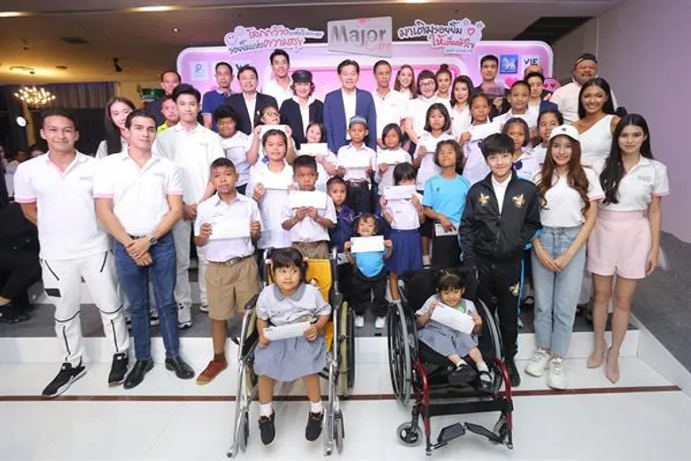 มูลนิธิ เมเจอร์ แคร์ จัดกิจกรรม “มาเติมรอยยิ้ม ให้เต็มหัวใจ” มอบทุนการศึกษาให้น้อง ๆ พร้อมก้าวสู่ปีที่ 7 กับการเปิดโลกกว้างแห่งโอกาส ที่ต่อเติมรอยยิ้มและความสุขอย่างไม่มีที่สิ้นสุด