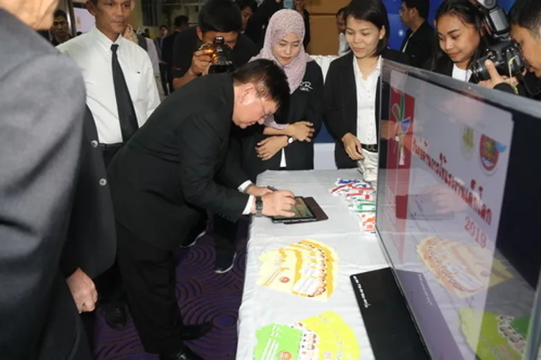 กระทรวงแรงงาน จัดงานวันต่อต้านการใช้แรงงานเด็กโลก 2562 พร้อมแถลงผลสำรวจเด็กทำงานประเทศไทย