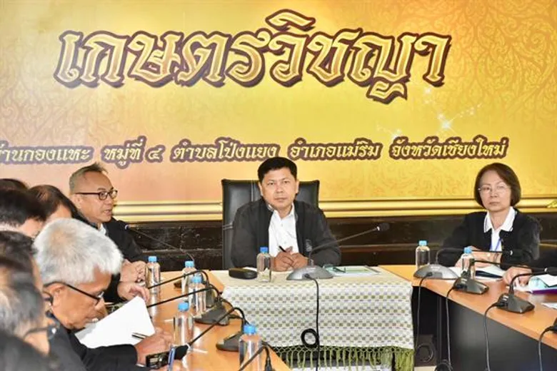 กรมส่งเสริมสหกรณ์ร่วมขับเคลื่อน “เกษตรวิชญา” หวังสร้างรายได้ให้สมาชิกสหกรณ์พื้นที่โครงการหลวง