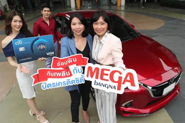 สิรินฉัตร แสงศรี ผู้อำนวยการฝ่ายการตลาด ศ...