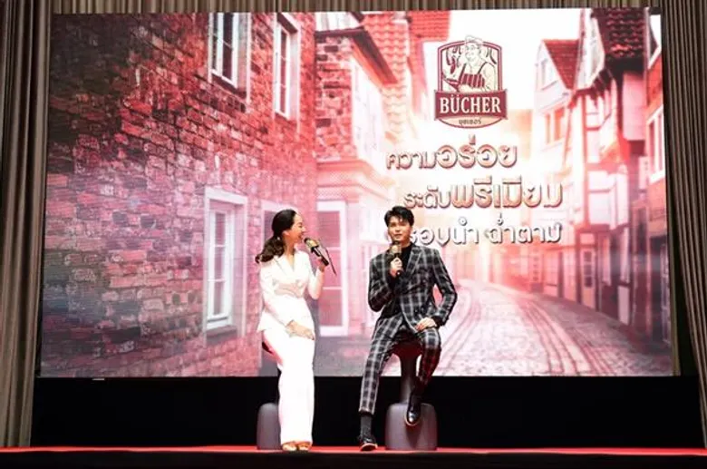 ซีพีเอฟ ต่อยอดความเป็นผู้นำตลาดไส้กรอกพรีเมี่ยม “บุชเชอร์” ส่ง “นนท์” ขยายตลาดผู้นำเทรนด์
