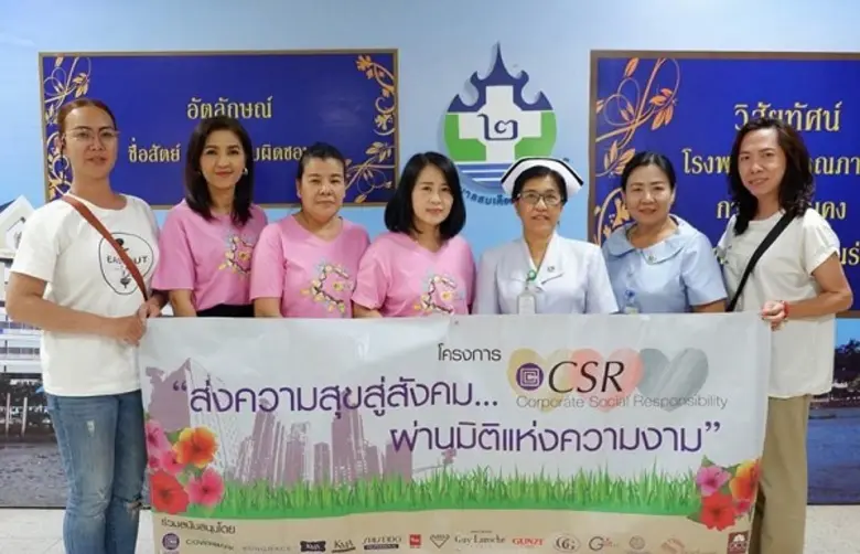 ณสมน เอกวรพันธ์ ผู้จัดการแผนกงานกิจกรรมพิเศษ บมจ.โอ...