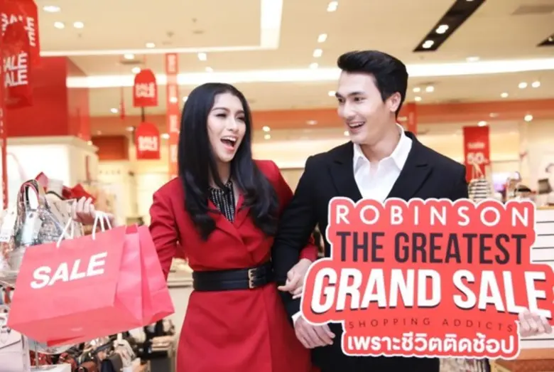 ห้างสรรพสินค้าโรบินสัน ผนึกกำลังกับบริษัท...