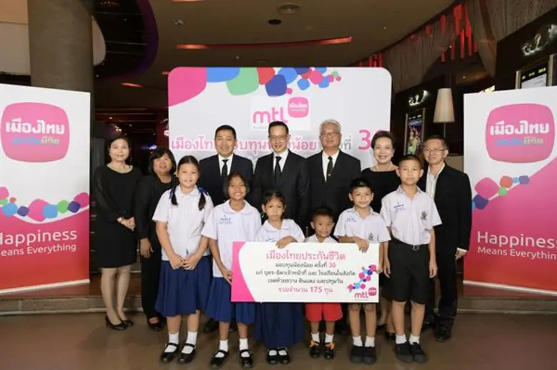 นายสาระ ล่ำซำ กรรมการผู้จัดการและประธานเจ...