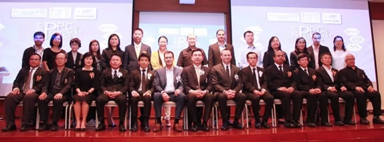 PPC-Petromat Sym ประชุมวิชาการ 2019