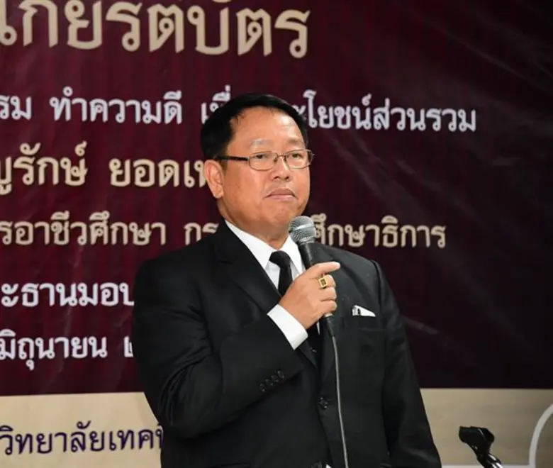เลขาฯ สอศ.ชื่นชมมอบเกียรติบัตรเพชรน้ำดีเด็กอาชีวะ