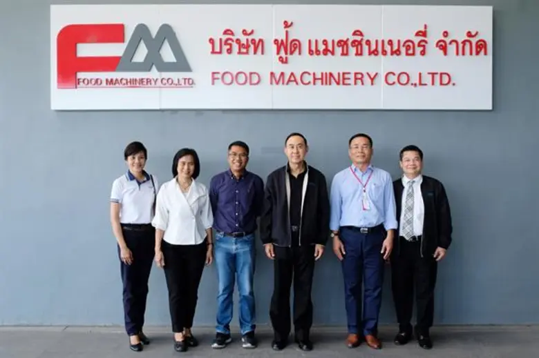 นายพิศิษฐ์ เสรีวิวัฒนา (ที่ 3 จากขวา) กรร...