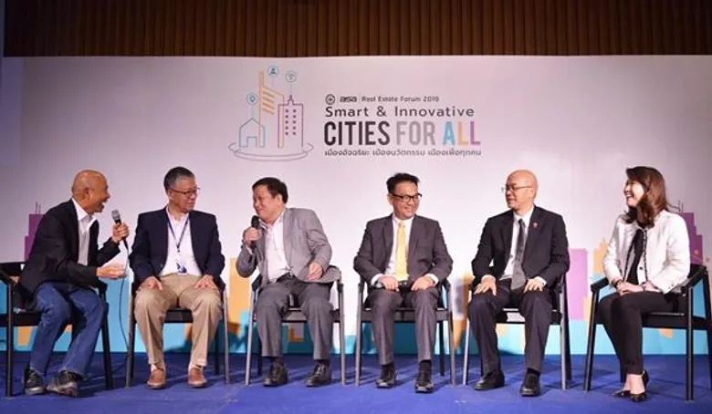 เตรียมพร้อมจัดงาน “ASA Real Estate Forum 2019” เปิดเวทีถกปัญหาการพัฒนา เมืองอัจฉริยะ เมืองนวัตกรรม เมืองเพื่อทุกคน