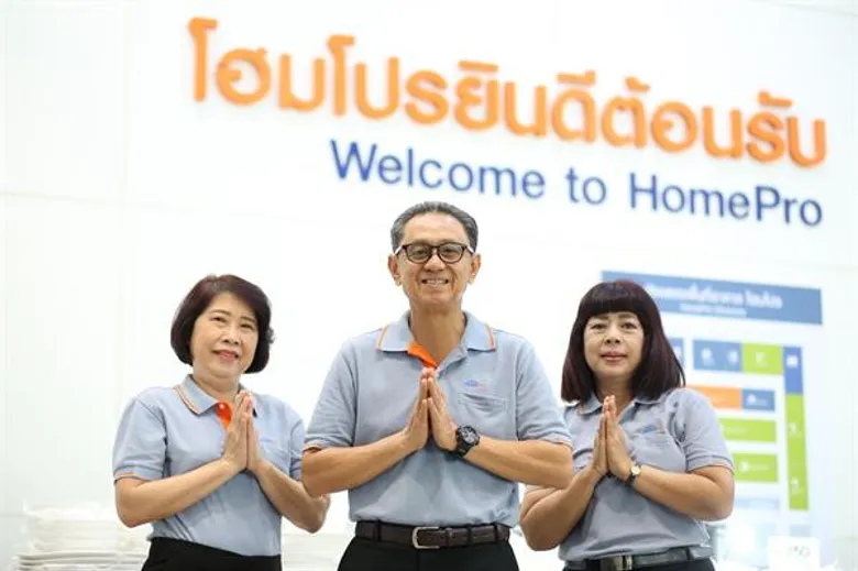 โฮมโปร จุดประกายวัยเก๋า สร้างคุณค่า ต่อยอดความสามารถ เพราะเชื่อว่า “ประสบการณ์ สำคัญกว่า อายุ” ผ่านโครงการ YOUNG SMART ผลักดันนโยบายภาครัฐ