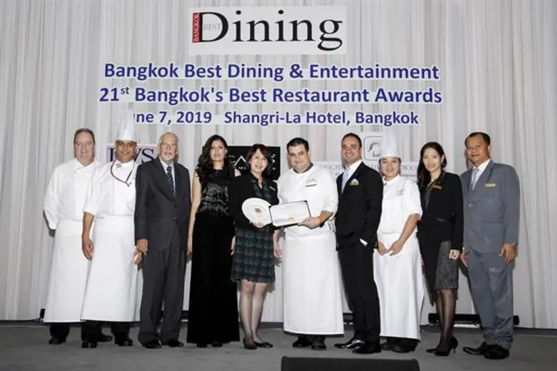 มิส แคโรไลน์ เชีย ผู้จัดการใหญ่ โรงแรมแชง...