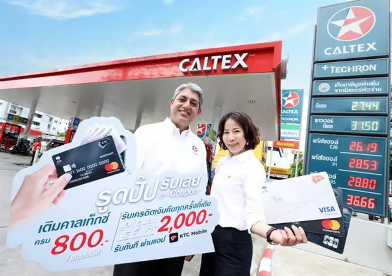นางพิทยา วรปัญญาสกุล รองประธานเจ้าหน้าที่...