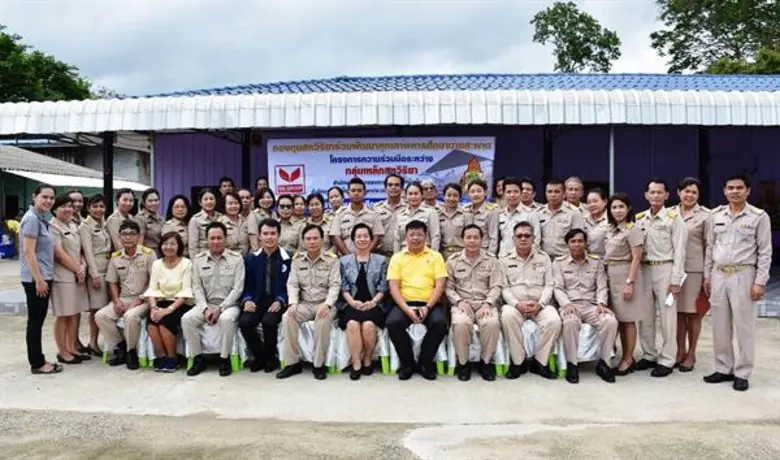กลุ่มเหล็กสหวิริยา จัดประชุมชี้แจงรายละเอ...