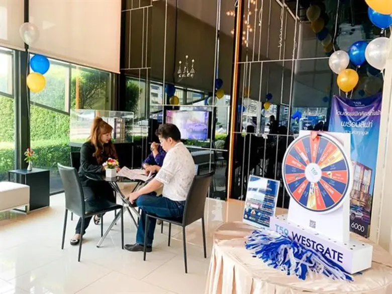 ที59 เวสต์เกต พรีเมียมโฮมออฟฟิศจัดงาน VIP Day