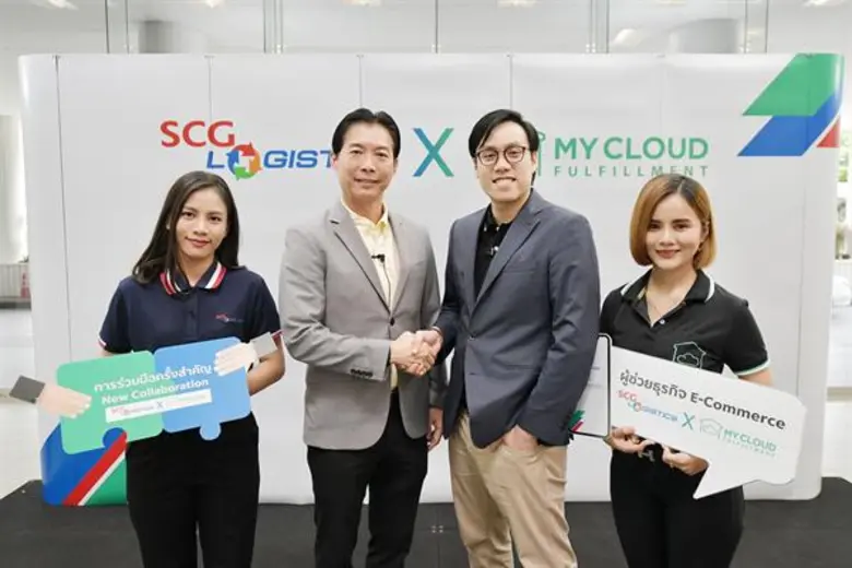 เอสซีจี โลจิสติกส์ ร่วมมือกับสตาร์ทอัพ My...