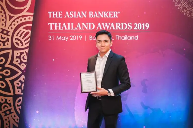 3 ปีซ้อน! TrueMoney คว้ารางวัล “Best Mobile Payment Service” จากเวที The Asian Banker Thailand Country Awards 2019