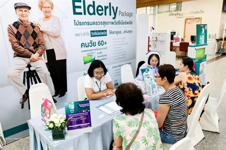 โรงพยาบาลไทยนครินทร์ จัดกิจกรรมฉลองครบรอบ 26 ปี