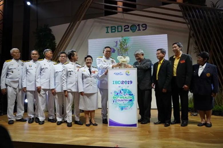 เชิญพบกับ“เมืองแห่งความอุดมสมบูรณ์ ด้วยความหลากหลายทางชีวภาพ”