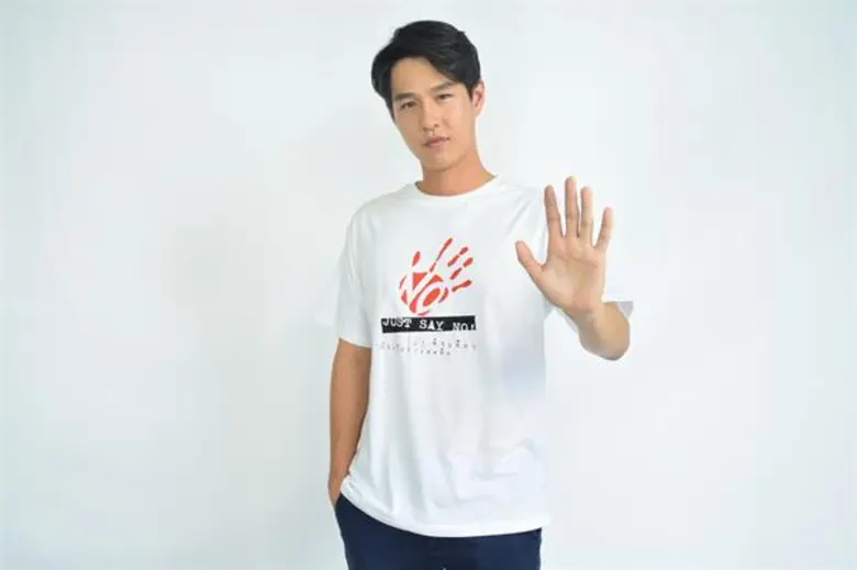 ทอย – ปฐมพงศ์ เรือนใจดี ศิลปินแกรมมี่ ได้...